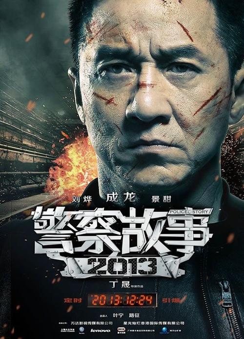 华盛顿山学院本科毕业证